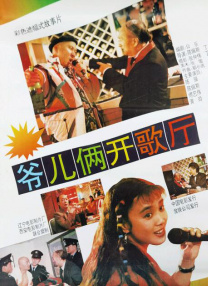 亚洲久草视频