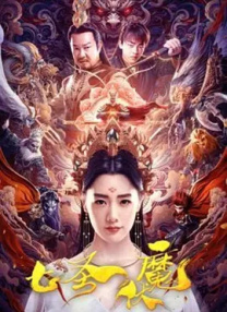 国产porn视频