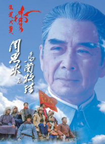 在线草
