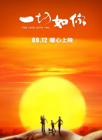 国产精品一久久香蕉国产线看