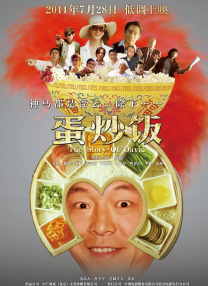 久久久久99精品三人片毛片