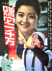国产91久久
