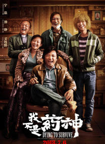 国产精品思瑞在线观看