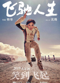 成年人视频在线播放