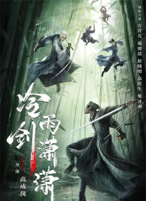 91精品在线播放