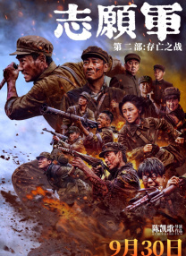 综合欧美日韩
