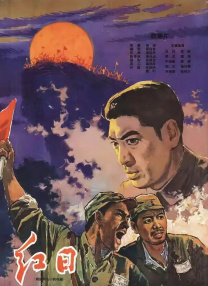 日韩在线观看一区二区三区