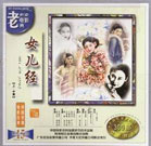在线免费观看麻豆av