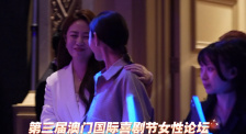 婷婷激情网站