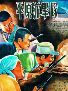 福利午夜视频