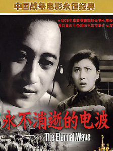 91精品一区二区三区在线观看