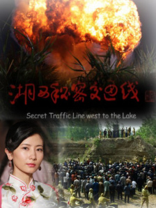 蜜臀av亚洲一区二区