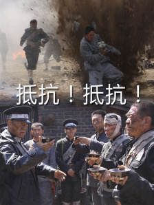 国产精品久久久久一区二区
