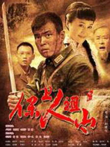 婷婷色中文网