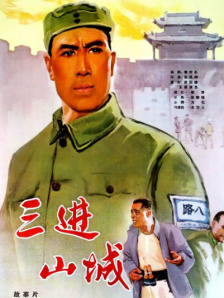 欧美日韩高清一区二区三区