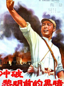 久草日韩
