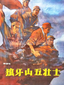 69视频在线