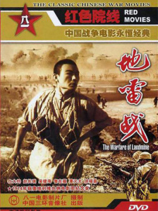 亚洲欧美第一