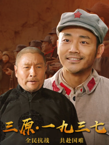 成人免费手机在线看网站