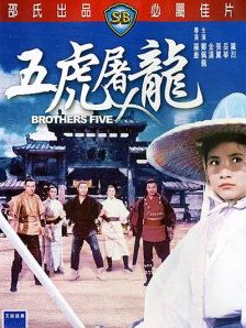 免费视频一区二区