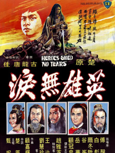 国产在线视频欧美亚综合