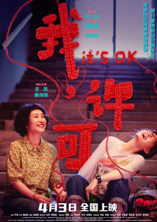 蜜桃超碰