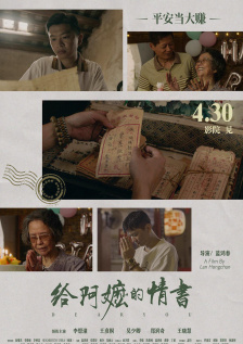 久久精品伊人网