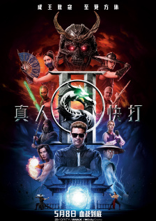 斗罗之斗淫h污文