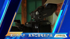 亚洲欧美另类在线观看