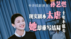 国产成人精品免费视频