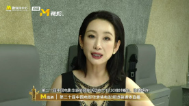 我的母亲朋友