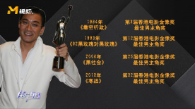 看片视频在线观看