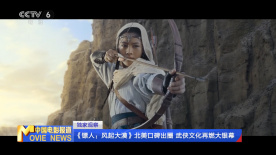在线a国产天堂