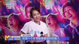 老鸭窝成人
