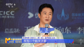 兴奋的女演员