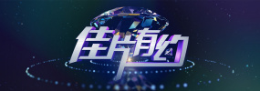 九九免费在线视频
