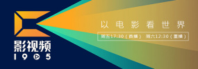 国产欧美二区三区