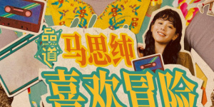 亚洲天堂avav