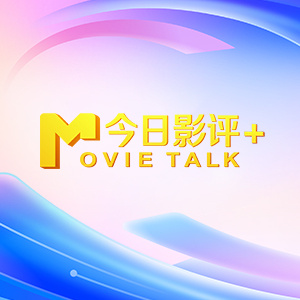 欧美真军实干露性器电影