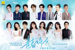 朋友调教3-2020