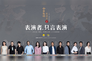 国产精品v欧美精品