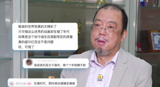 射狠狠