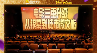 麻豆传媒免费在线观看