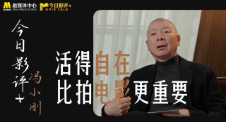 被继夫添到高潮晕倒季九洲