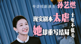 东京恋爱模样