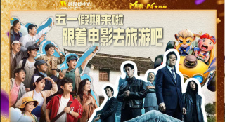 怡红院官网