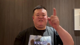 那天晚上我梦见了