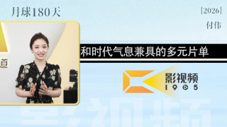 亚洲美女一区