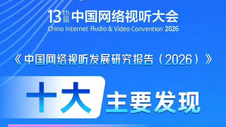 成人特黄午夜性a一级毛片