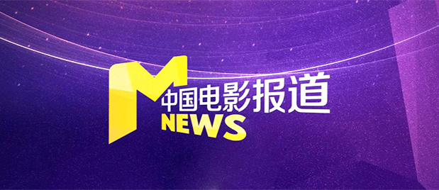 狠狠操狠狠